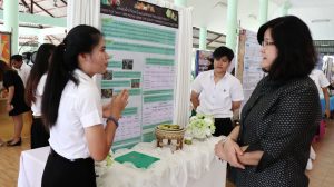 ภาพประกอบเว็บไซต์