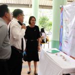 ภาพประกอบเว็บไซต์