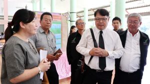ภาพประกอบเว็บไซต์