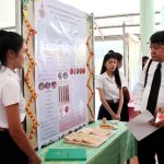ภาพประกอบเว็บไซต์