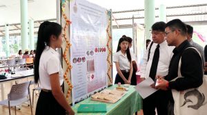 ภาพประกอบเว็บไซต์
