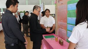 ภาพประกอบเว็บไซต์