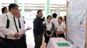 ภาพประกอบเว็บไซต์