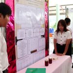 ภาพประกอบเว็บไซต์