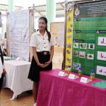 ภาพประกอบเว็บไซต์