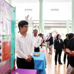 ภาพประกอบเว็บไซต์