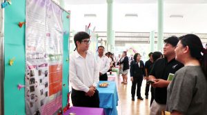 ภาพประกอบเว็บไซต์
