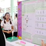 ภาพประกอบเว็บไซต์