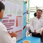 ภาพประกอบเว็บไซต์