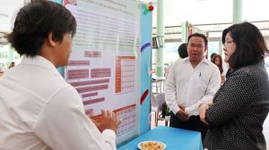 ภาพประกอบเว็บไซต์