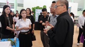 ภาพประกอบเว็บไซต์