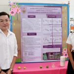 ภาพประกอบเว็บไซต์