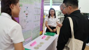 ภาพประกอบเว็บไซต์