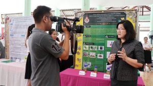 ภาพประกอบเว็บไซต์