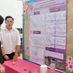 ภาพประกอบเว็บไซต์