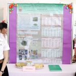 ภาพประกอบเว็บไซต์