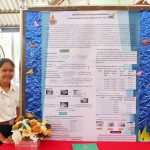 ภาพประกอบเว็บไซต์