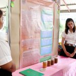 ภาพประกอบเว็บไซต์