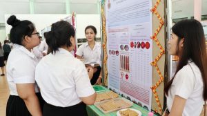 ภาพประกอบเว็บไซต์