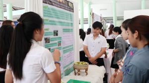 ภาพประกอบเว็บไซต์