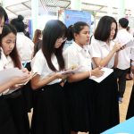 ภาพประกอบเว็บไซต์