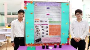 ภาพประกอบเว็บไซต์