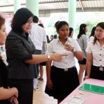 ภาพประกอบเว็บไซต์