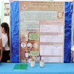 ภาพประกอบเว็บไซต์