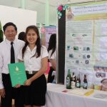 ภาพประกอบเว็บไซต์