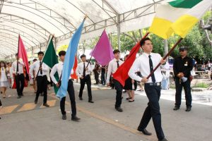 ภาพประกอบเว็บไซต์