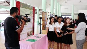 ภาพประกอบเว็บไซต์