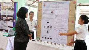 ภาพประกอบเว็บไซต์