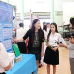 ภาพประกอบเว็บไซต์