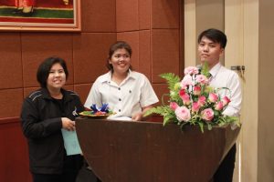 ภาพประกอบเว็บไซต์