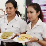 ภาพประกอบเว็บไซต์