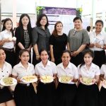 ภาพประกอบเว็บไซต์