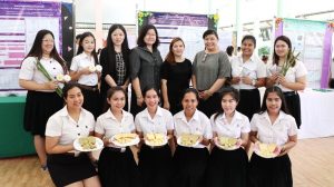 ภาพประกอบเว็บไซต์