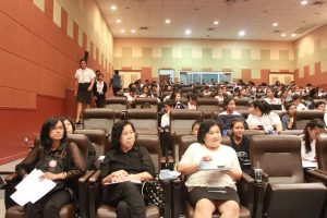 ภาพประกอบเว็บไซต์
