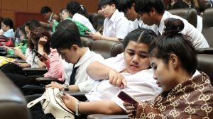 ภาพประกอบเว็บไซต์