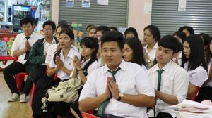 ภาพประกอบเว็บไซต์