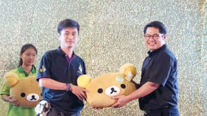 ภาพประกอบเว็บไซต์