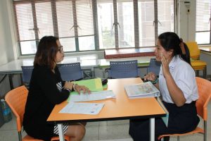 ภาพประกอบเว็บไซต์