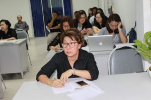 ภาพประกอบเว็บไซต์
