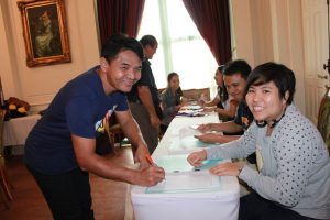 ภาพประกอบเว็บไซต์