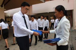 ภาพประกอบเว็บไซต์