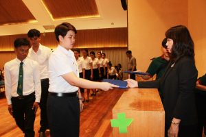 ภาพประกอบเว็บไซต์