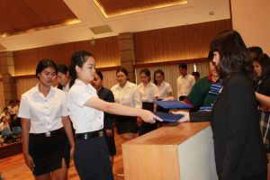 ภาพประกอบเว็บไซต์
