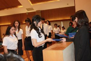 ภาพประกอบเว็บไซต์