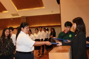 ภาพประกอบเว็บไซต์