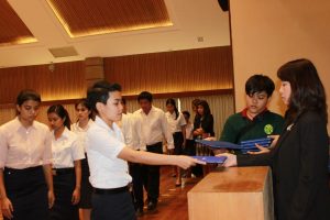 ภาพประกอบเว็บไซต์